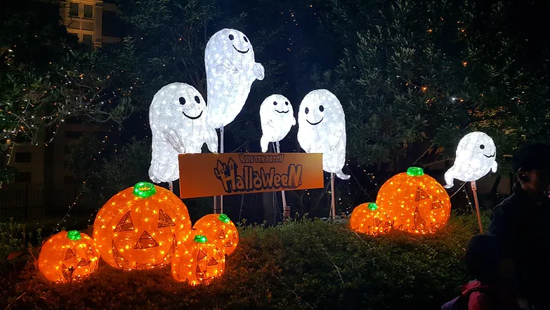 Halloween avec la Municipalité est la JSG Football
